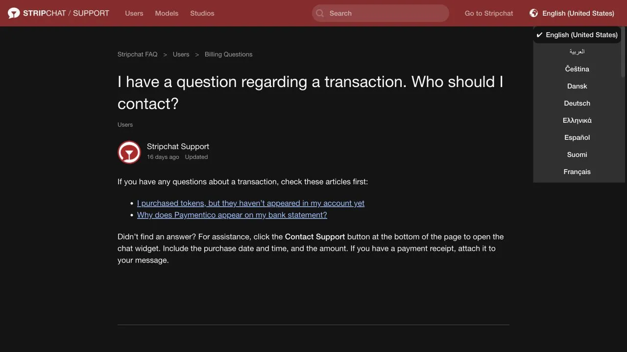Stripchat help article with the help centre's separate language selector expanded in the header